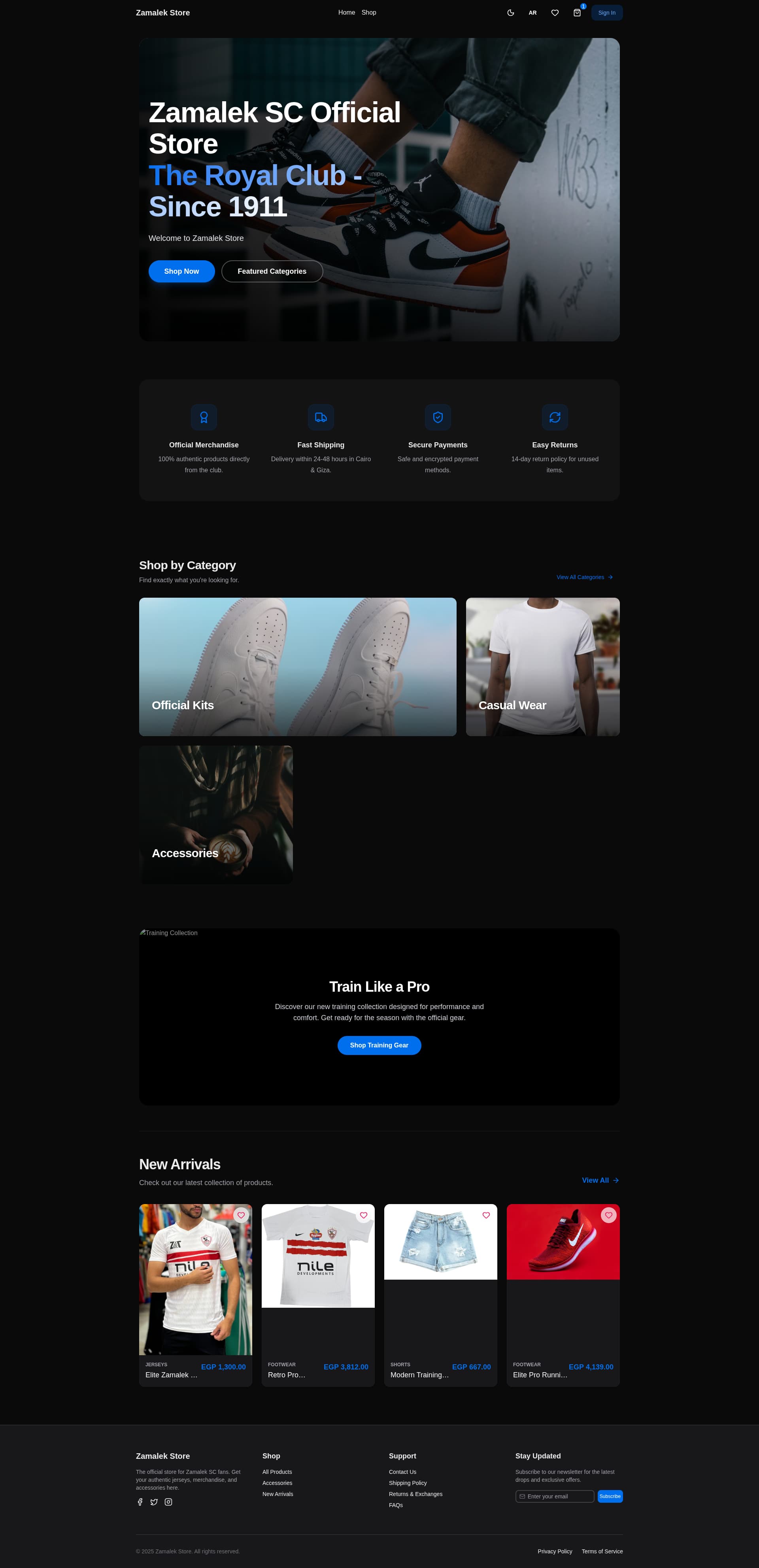 Zamalek Store - 1